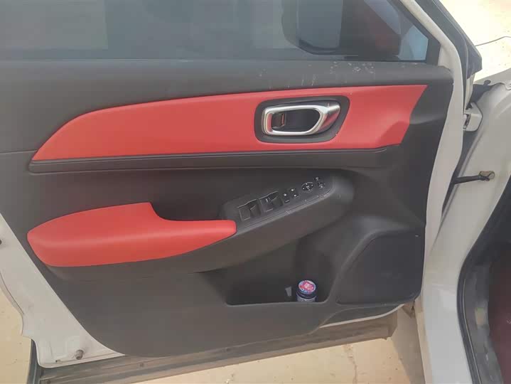 Honda XR-V 2024 2024款 1.5L CVT热潮版