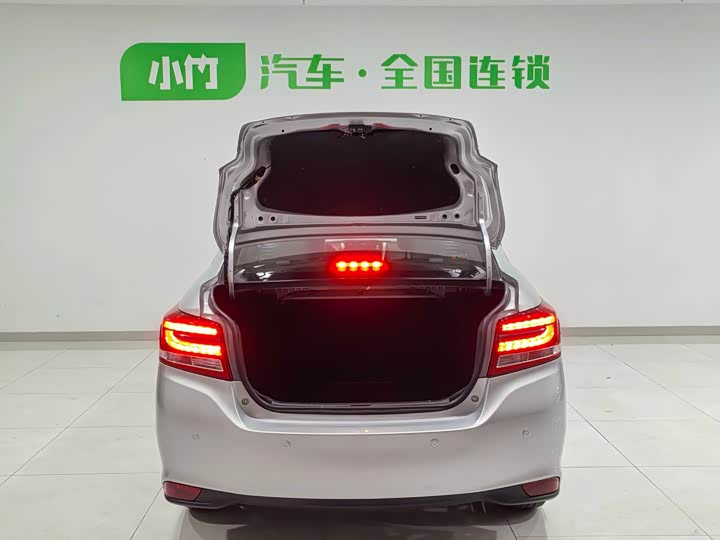 Toyota Yaris L 2021 2021款 1.5L CVT领先版