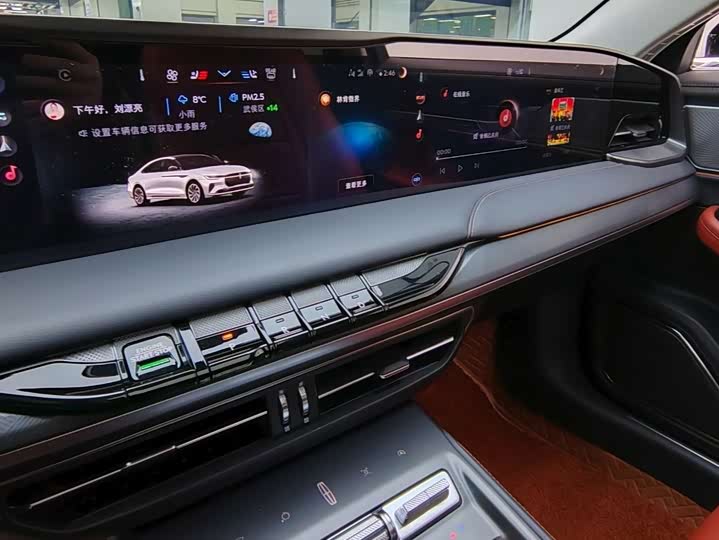 Lincoln Z (Zephyr) 2024 2024款 2.0T 尊尚版