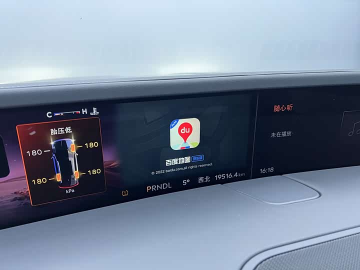 Lincoln Nautilus 2023 2023款 2.0T 四驱尊逸版