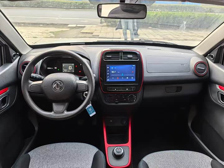 Dongfeng Nammi Nano EX1 Pro 2022 2022款 PRO 悦世型