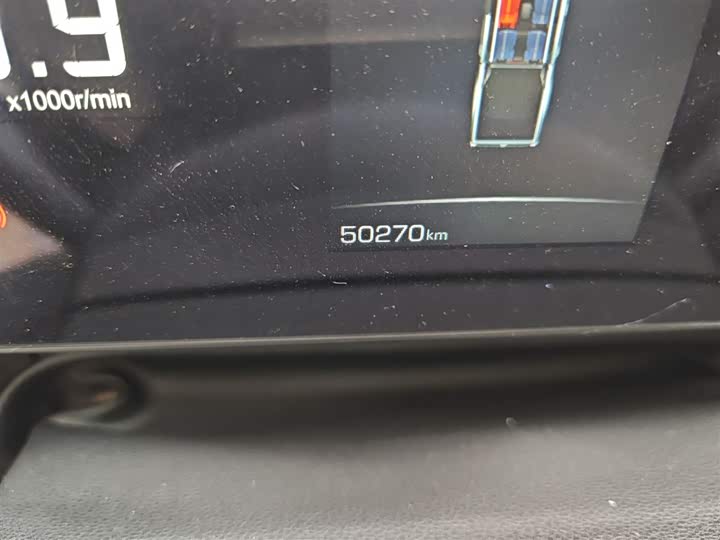 Great Wall King Kong Poer 2022 2022款 2.0T手动柴油两驱创业型长箱GW4D20M