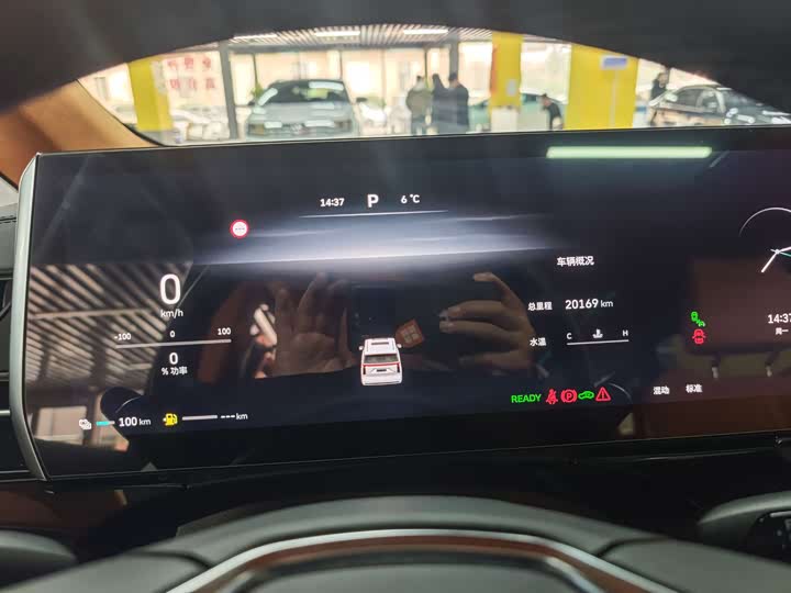 Wey Gaoshan 2023 2023款 四驱行政加长版