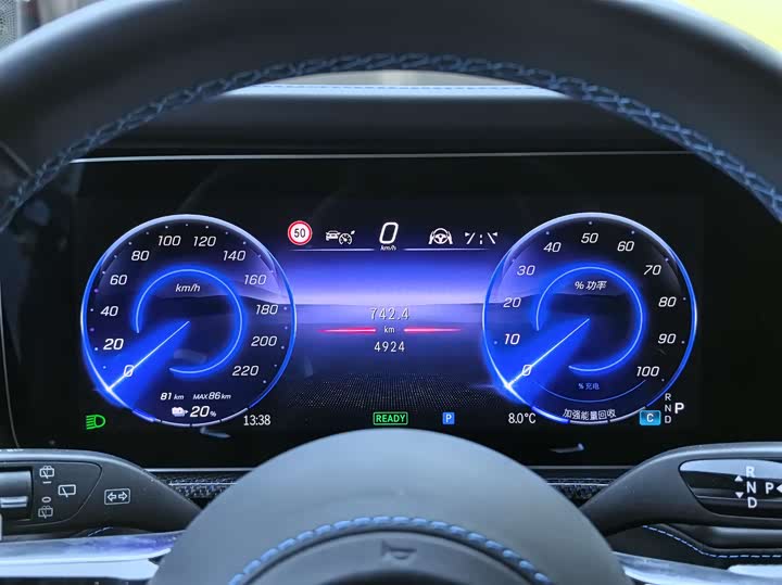 Mercedes-Benz EQG 2025 2025款 G580 首发特别版