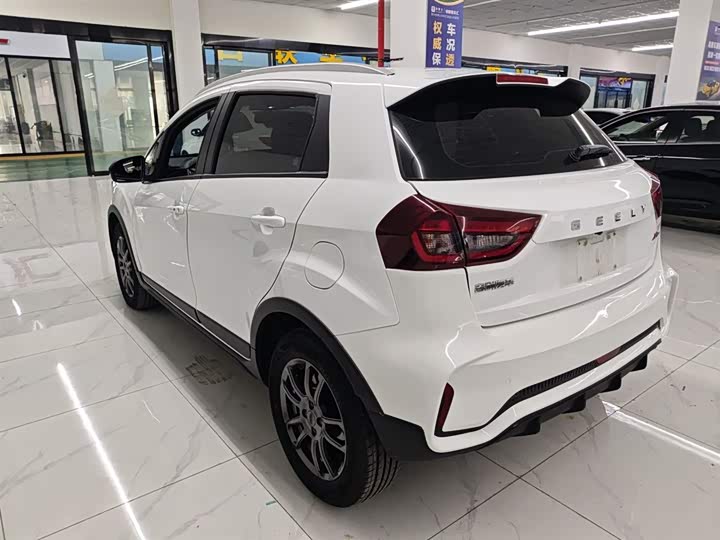 Geely Vision X3 2021 2021款 PRO 1.5L CVT尊贵型