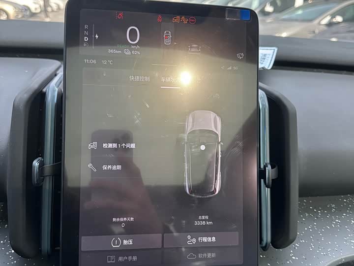 Volvo EX30 2025 2025款 后驱长续航版 Ultra