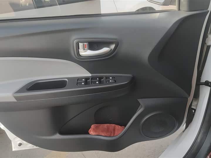 Changan BenBen E-Star 2021 2021款 国民版 多彩款 磷酸铁锂（31.95kWh）