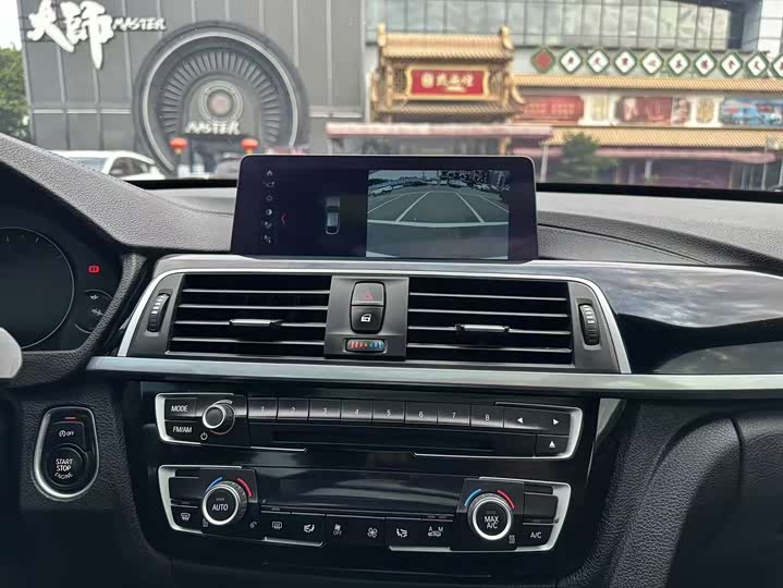 BMW 3 Series GT 2020 2020款 320i M运动曜夜版