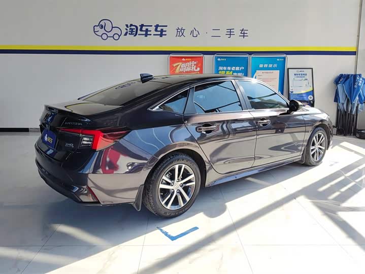 Honda Integra 2023 2023款 240TURBO CVT领先版