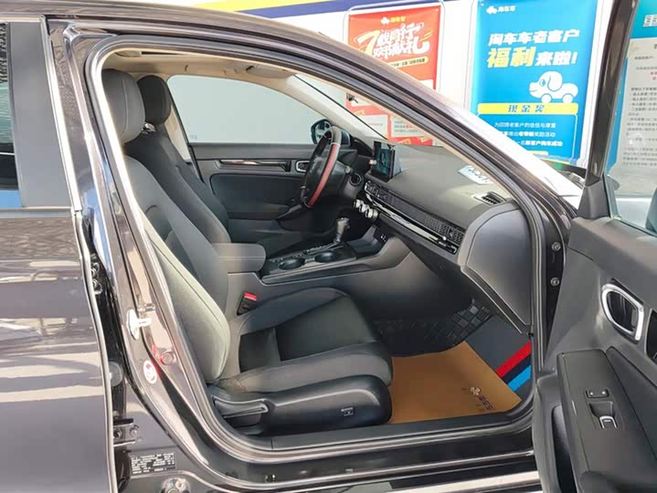 Honda Integra 2023 2023款 240TURBO CVT领先版