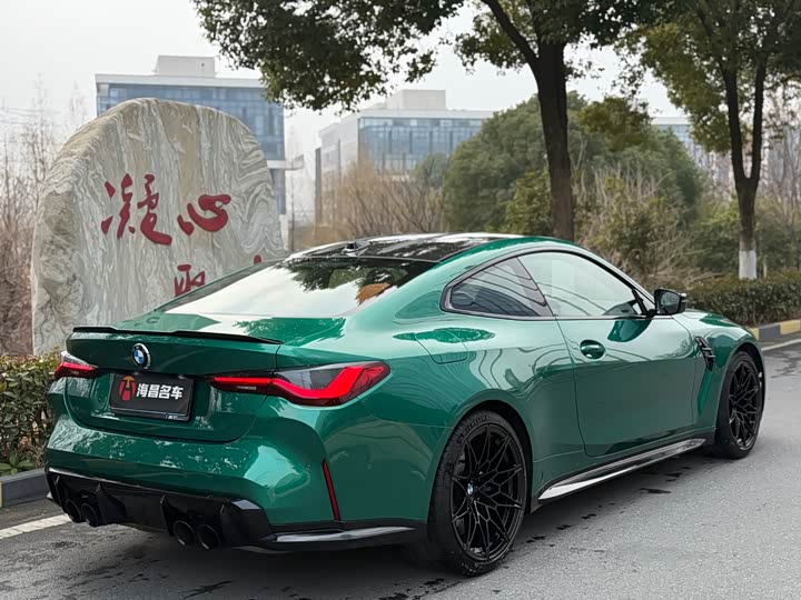 BMW M4 2024 2024款 M4双门轿跑车 雷霆版