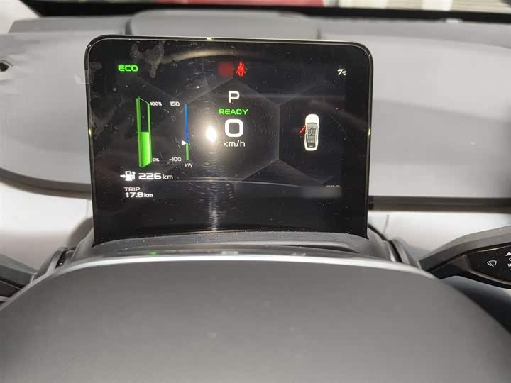 Geely Geometry A 2021 2021款 Pro 畅享高维续航版 430KM A430平方版