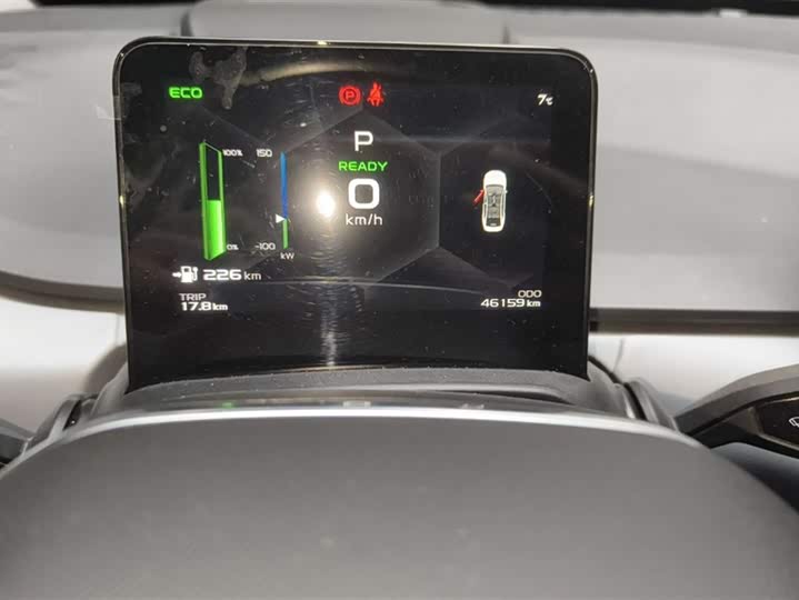 Geely Geometry A 2021 2021款 Pro 畅享高维续航版 430KM A430平方版