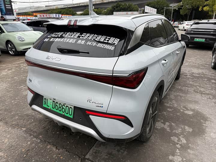 BYD Yuan Plus 2025 2025款 智驾版 510KM 超越型