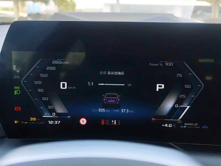 BMW 2 Series 2025 2025款 M235L