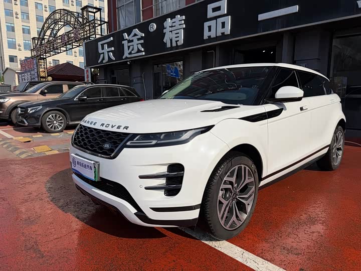 2023 Land Rover Range Rover Evoque L Hybrid