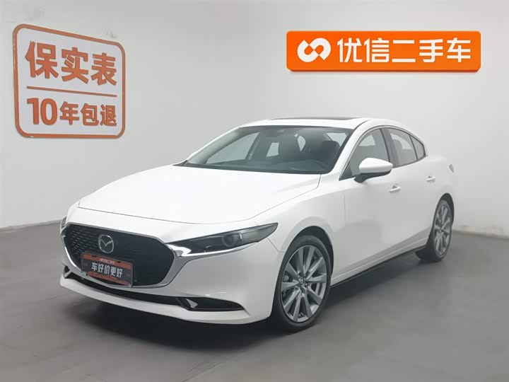 Mazda 3 (Axela) 2023 2023款 2.0L 自动质臻版
