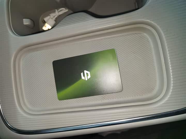 Leapmotor B01 2025 2025款 650悦享版