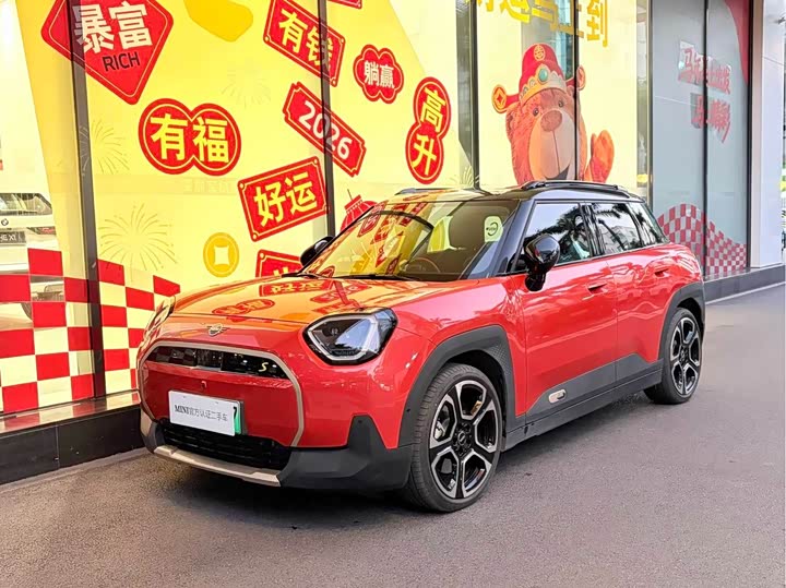 Mini Aceman 2024 2024款 SE 艺术家