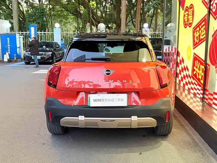 Mini Aceman 2024 2024款 SE 艺术家