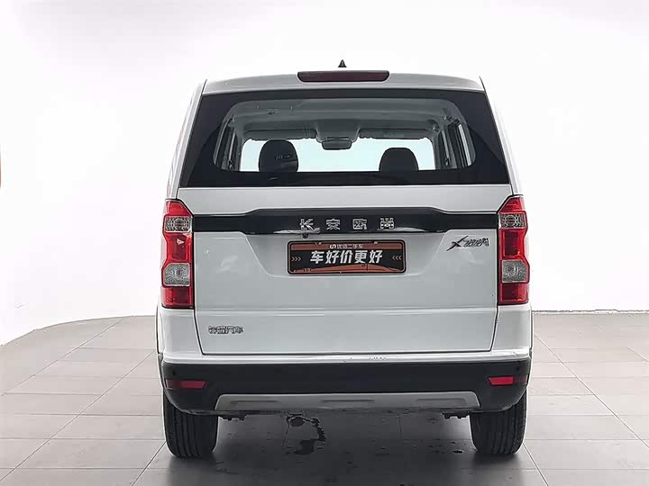 Changan Oshan X70A 2022 2022款 1.5L 手动基本型