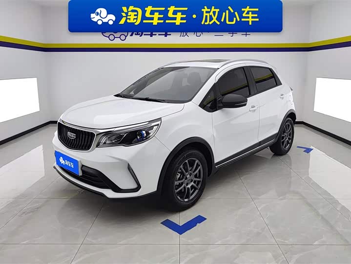 Geely Vision X3 2021 2021款 PRO 1.5L CVT尊贵型