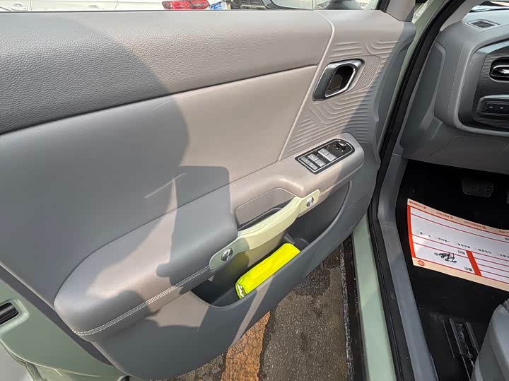 BAIC Beijing BJ30 2024 2024款 1.5T 魔核电驱标准版