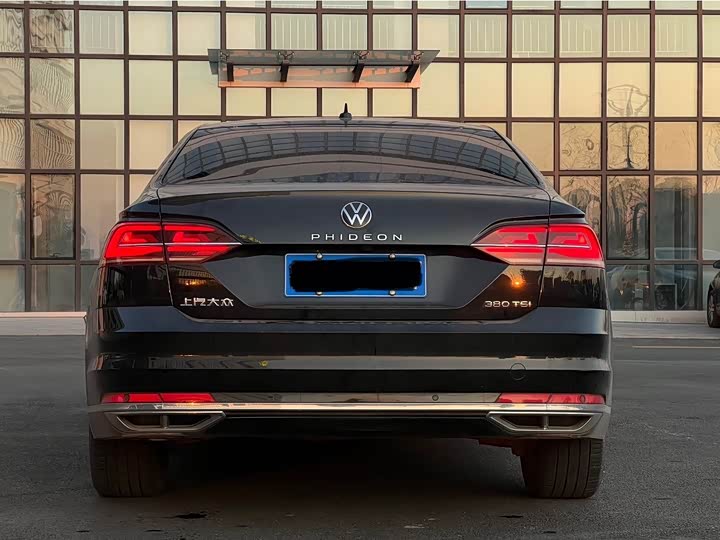 2021 Volkswagen Phideon