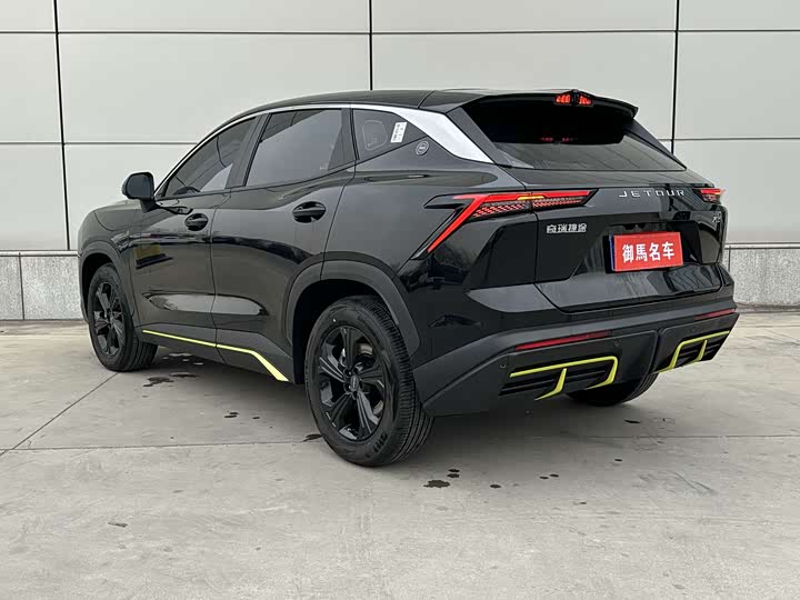 Jetour Dashing 2025 2025款 1.5T DCT青春UP