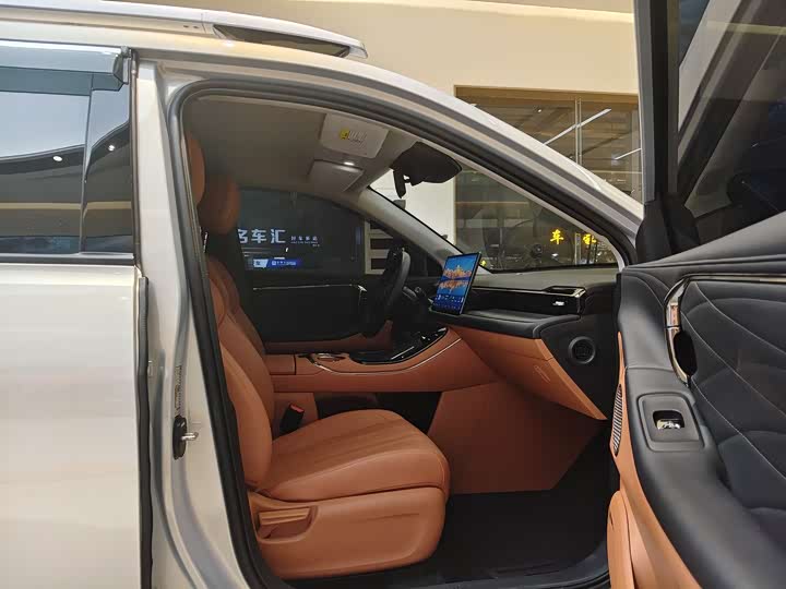 GAC Aion V 2024 2024款 埃安霸王龙 520 智享版
