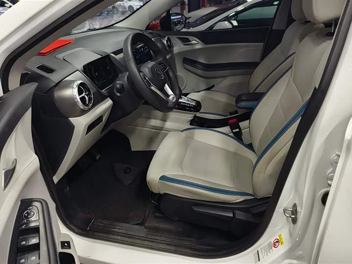 BYD Yuan Pro 2023 2023款 401KM尊贵型