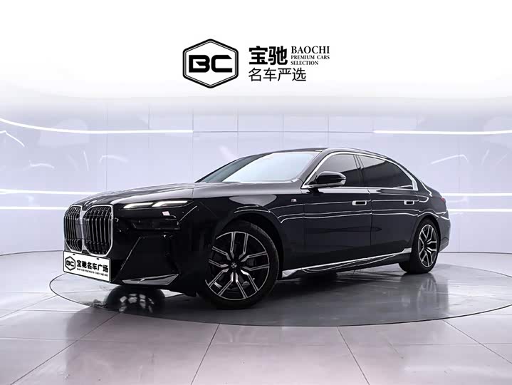 BMW 7 Series 2023 2023款 735Li M运动套装