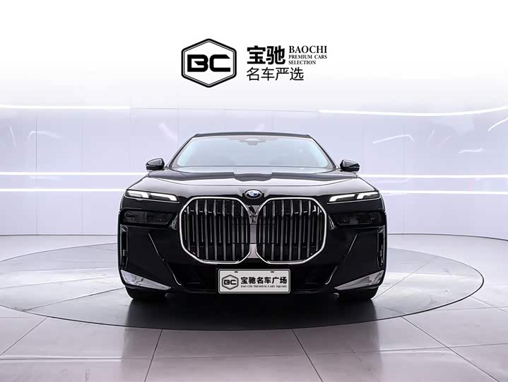 BMW 7 Series 2023 2023款 735Li M运动套装