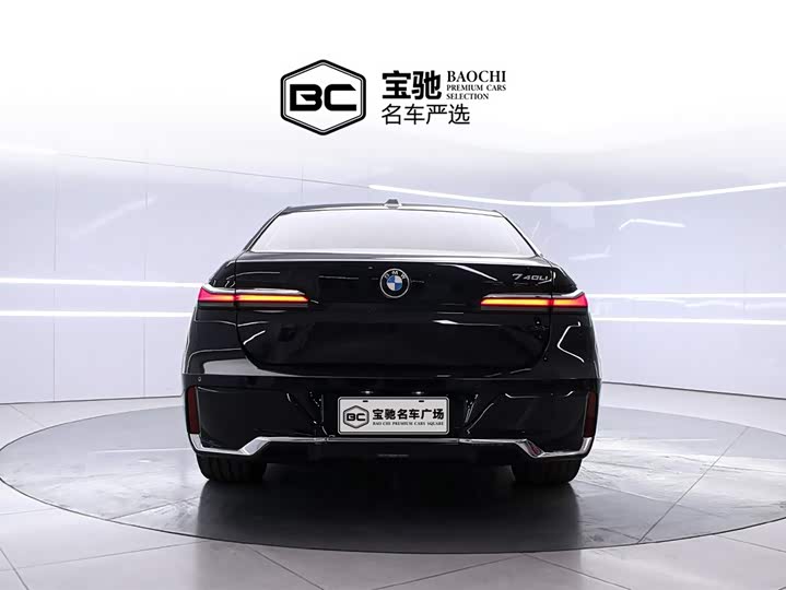 BMW 7 Series 2023 2023款 735Li M运动套装