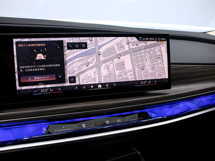 BMW 7 Series 2023 2023款 735Li M运动套装