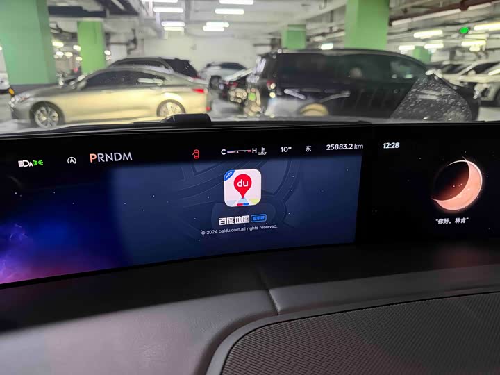 Lincoln Navigator 2025 2025款 3.5T 总统版