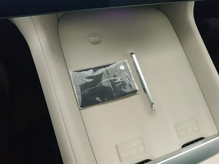 Xiaomi YU7 2025 2025款 超长续航后驱版