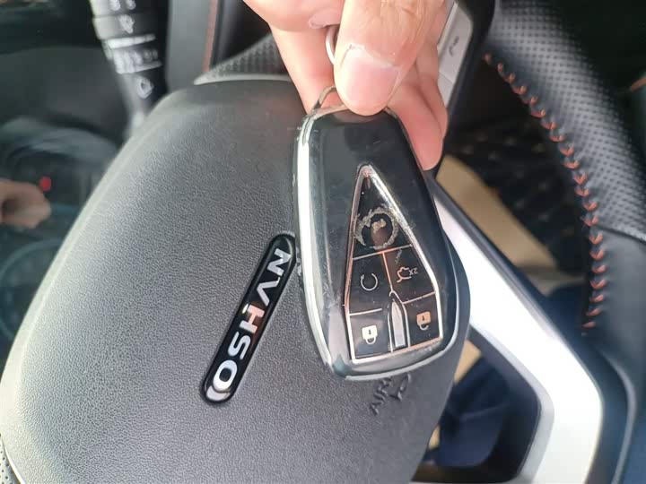 Changan Oshan X7 Plus 2022 2022款 1.5T 蓝鲸版自动尊贵型