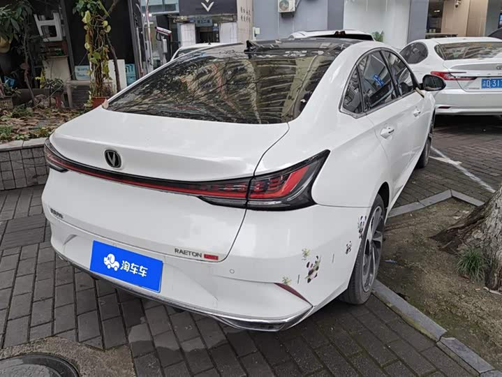 Changan Raeton Plus 2023 2023款 1.5T DCT领航型