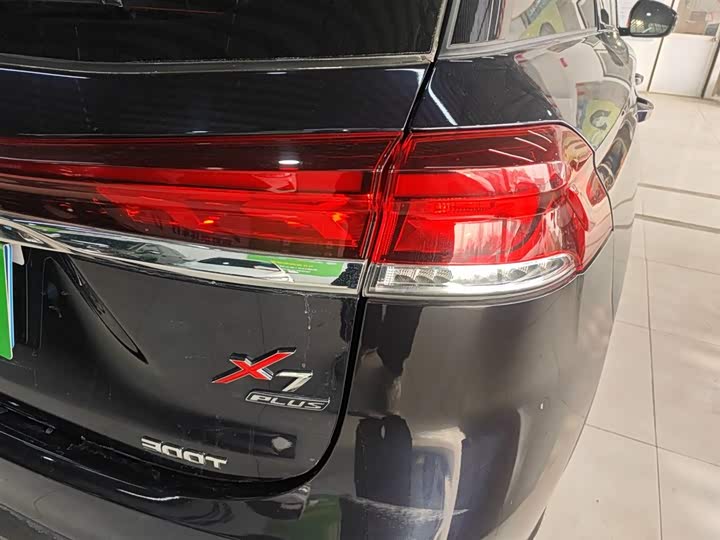 Changan Oshan X7 Plus 2022 2022款 1.5T 蓝鲸版自动尊享型