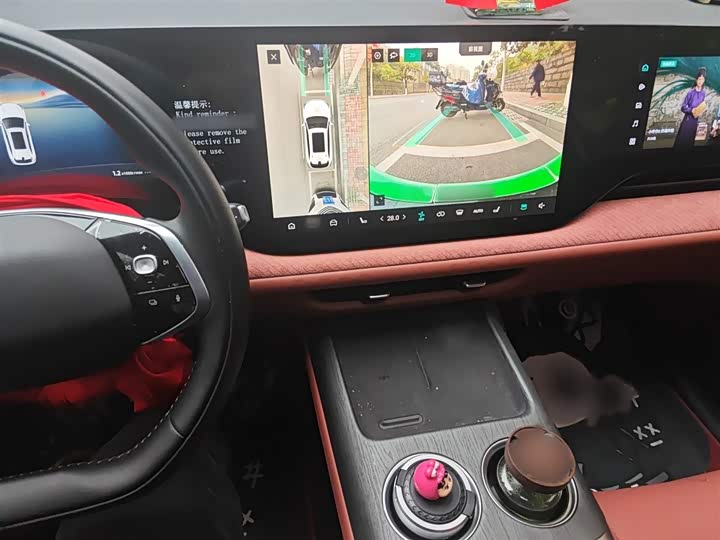 Changan CS75 Plus 2025 2025款 第四代 1.5T 新蓝鲸 智慧尊享型