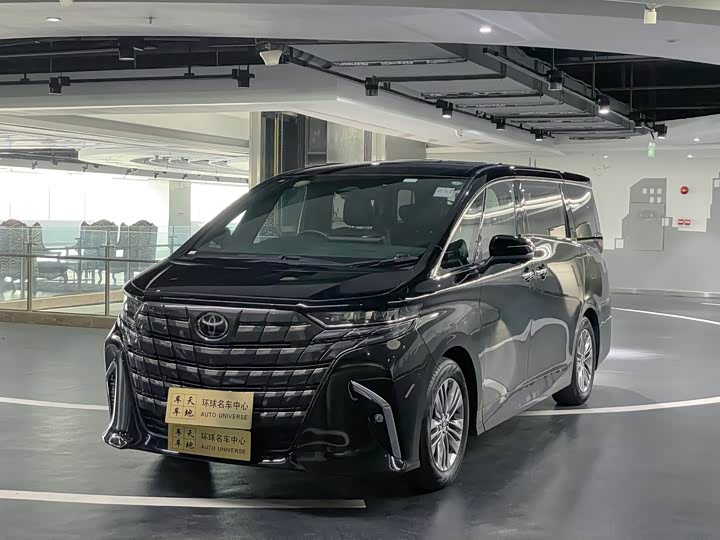 Toyota Alphard 2025 2025款 双擎 2.5L 臻享黄金版