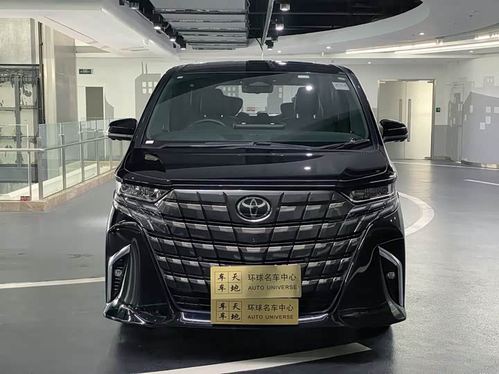 Toyota Alphard 2025 2025款 双擎 2.5L 臻享黄金版