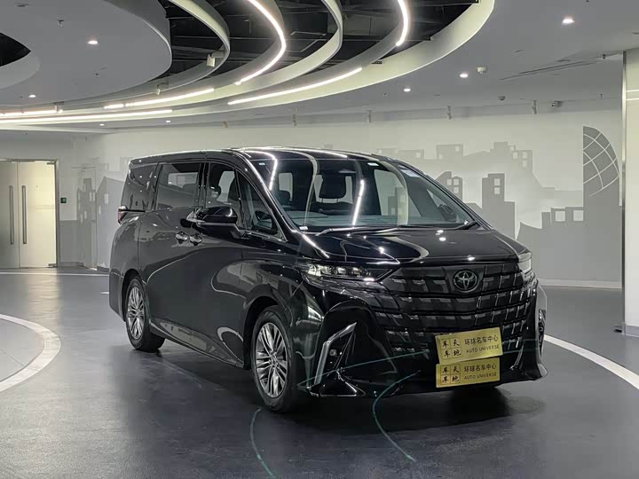 Toyota Alphard 2025 2025款 双擎 2.5L 臻享黄金版