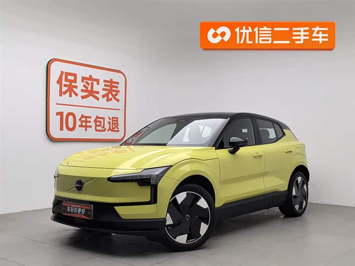 Volvo EX30 2025 2025款 后驱长续航版 Plus