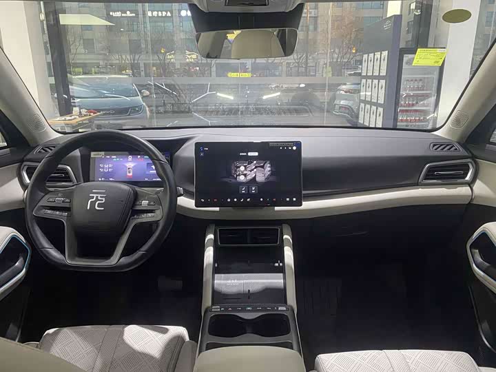 BYD Yuan Up 2025 2025款 智驾版 401KM 超越型