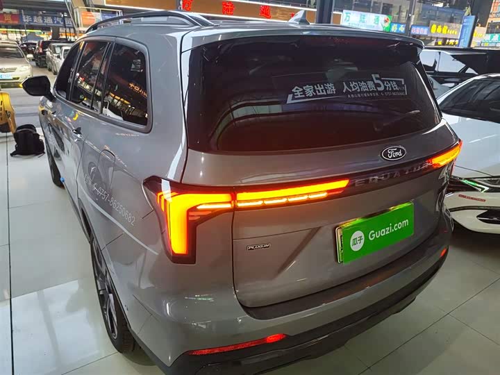 Ford Equator Hybrid 2025 2025款 尊领型PLUS