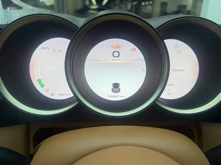 Ora Lightning Cat (07) 2022 2022款 555km 尊贵版