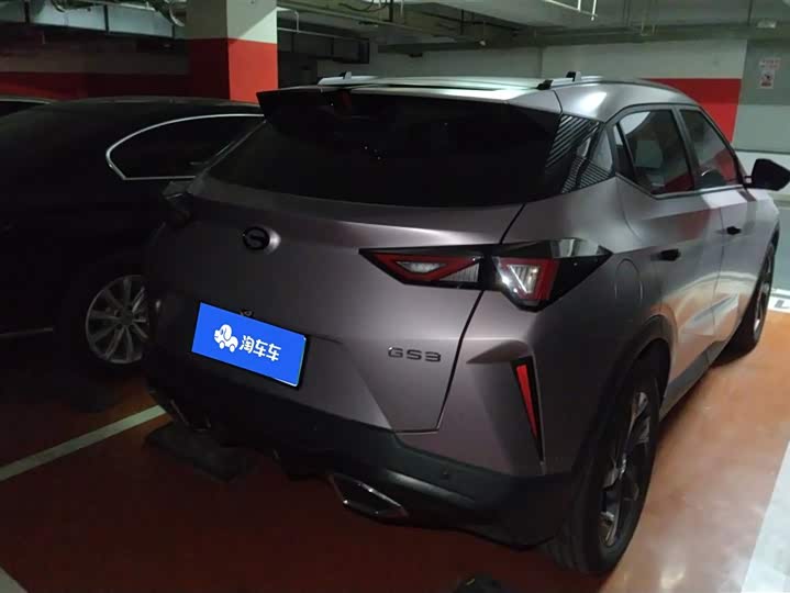 GAC Trumpchi GS3 2024 2024款 影速 270T 劲智MAX