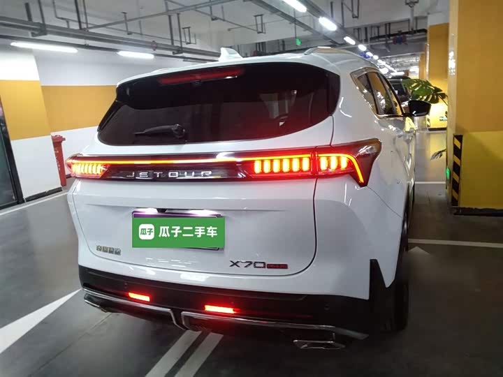 Jetour X70 Plus 2025 2025款 1.5T 旗舰版 5座